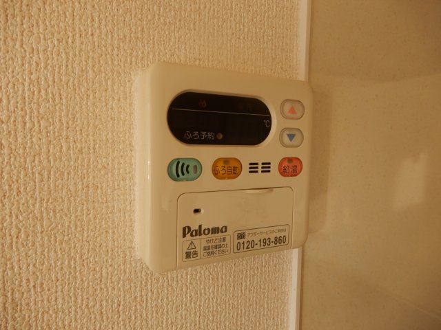 Silk maisonのその他写真
