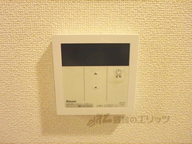 角安ビルのその他写真