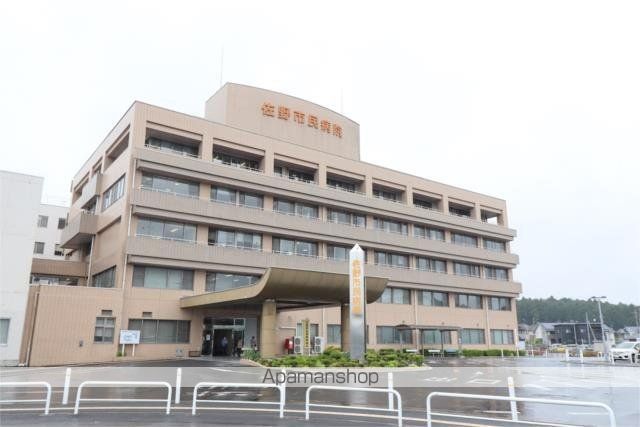 病院　佐野市民病院（病院）まで608m