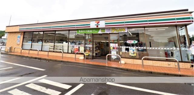 コンビニ　セブンイレブン　佐野田沼北店（コンビニ）まで1285m