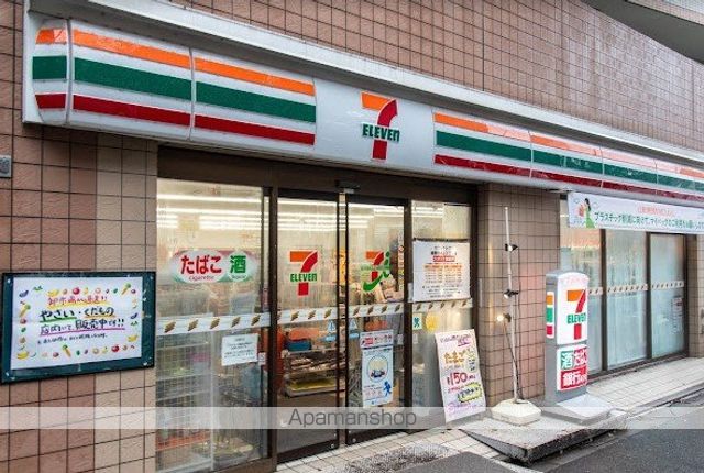 西武池袋線 中村橋駅 徒歩5分 8階建 築19年の周辺写真