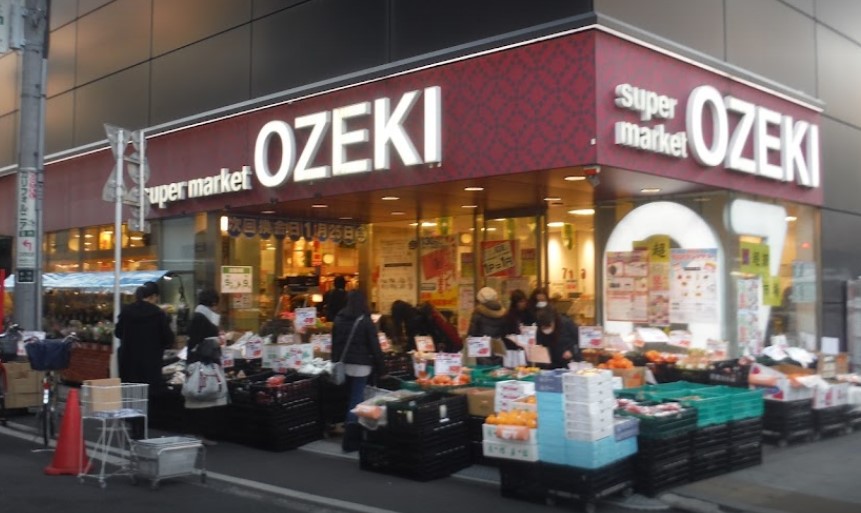スーパー　スーパーオオゼキ浅草雷門店（スーパー）まで453m