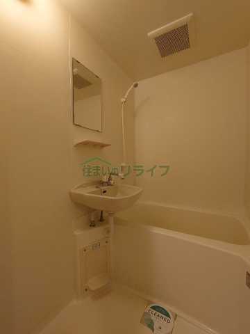 バス・シャワールーム　スカイコート本郷東大前壱番館別の部屋