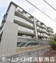 建物外観　★充実した周辺環境♪★
