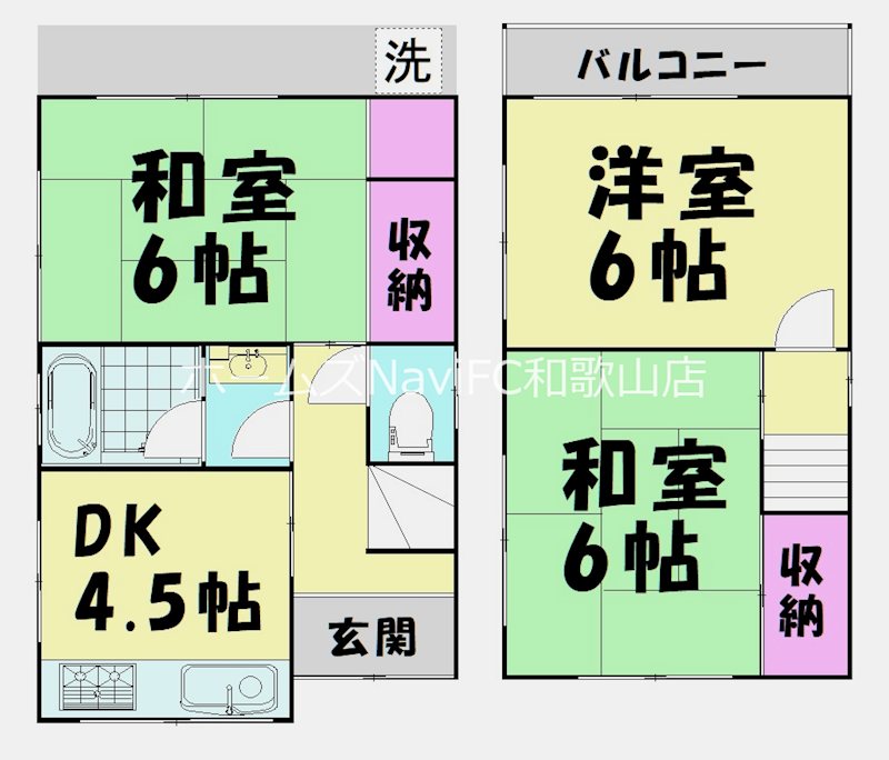 岩出市川尻戸建ての間取り写真