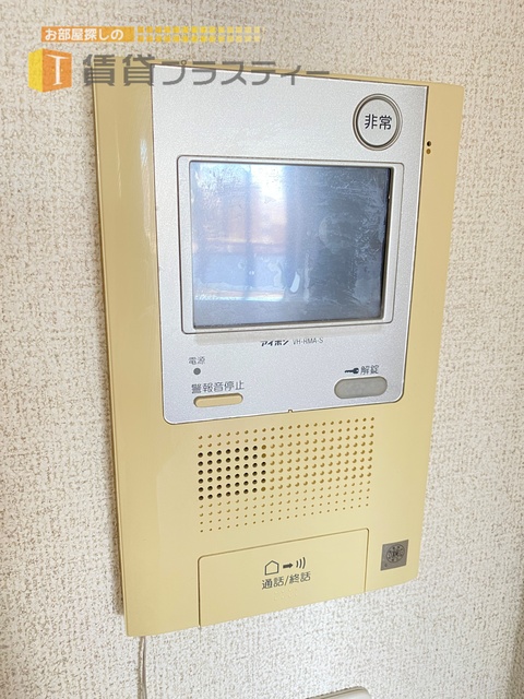セキュリティ　来訪者の顔が見える安心感。