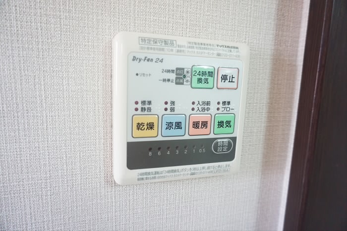 小田急線 東北沢駅 徒歩3分 4階建 築16年のその他写真