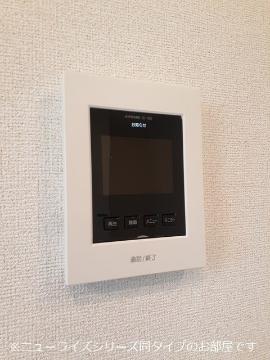 セキュリティ　カメラ付インターホン（イメージ）