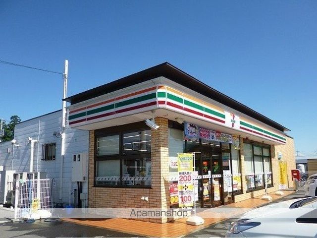 コンビニ　セブンイレブン長田店（コンビニ）まで540m