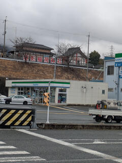 コンビニ　ファミリーマート福知山広峯町店（コンビニ）まで1014m