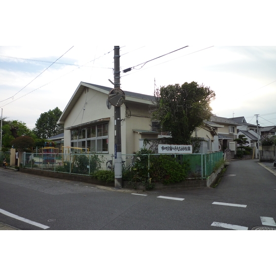 URアミティ八千代台の周辺写真