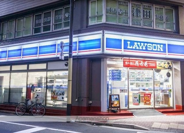 コンビニ　ローソン西池袋店（コンビニ）まで48m