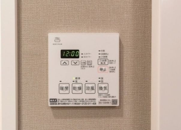 その他設備　☆設備充実☆