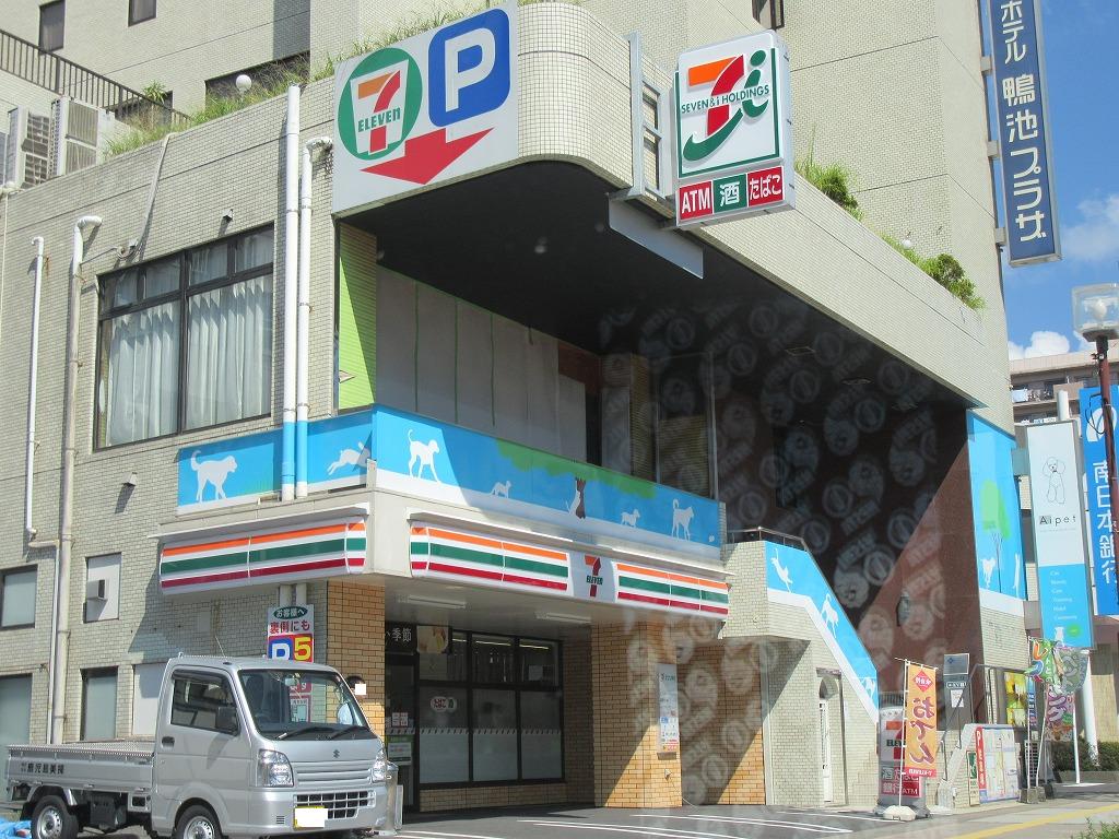 コンビニ　セブンイレブン鹿児島鴨池1丁目店（コンビニ）まで130m