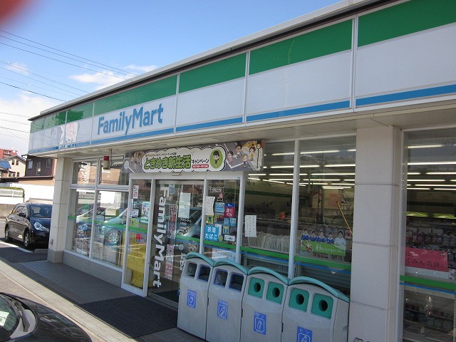 コンビニ　ファミリーマート多治見小名田店（コンビニ）まで796m