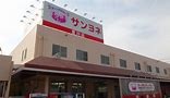 【豊川市赤代町のアパートのスーパー】