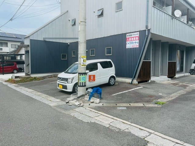 【照波園フラット5の駐車場】