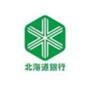 銀行　北海道銀行屯田パーソナル支店（銀行）まで1037m