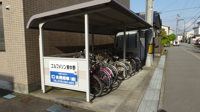 その他共有部分　サイクルポート