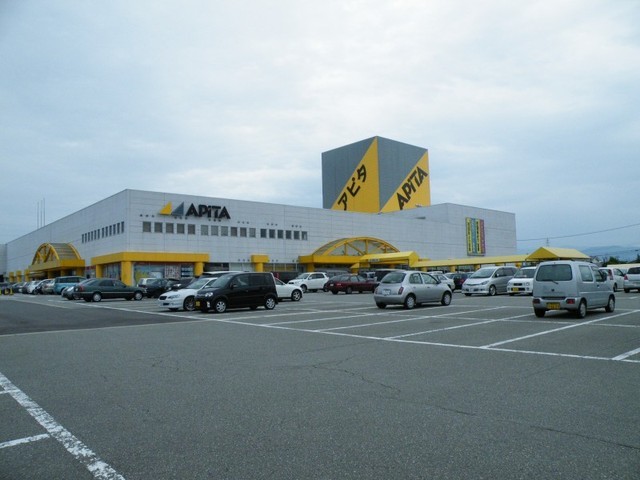 ショッピングセンター　アピタ富山店（ショッピングセンター）まで3020m