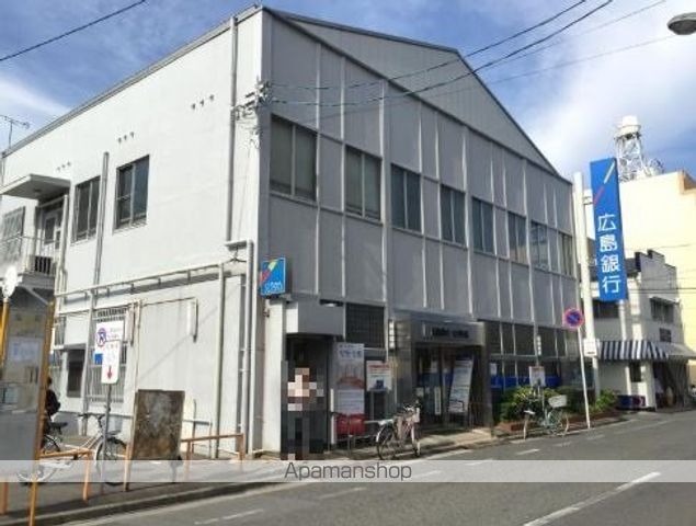 銀行　（株）広島銀行／大河支店（銀行）まで529m