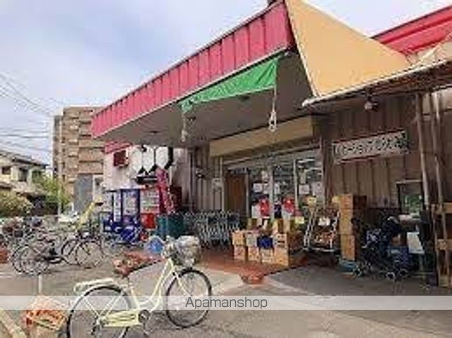 スーパー　ナイスムラカミかすみ一番街店（スーパー）まで476m