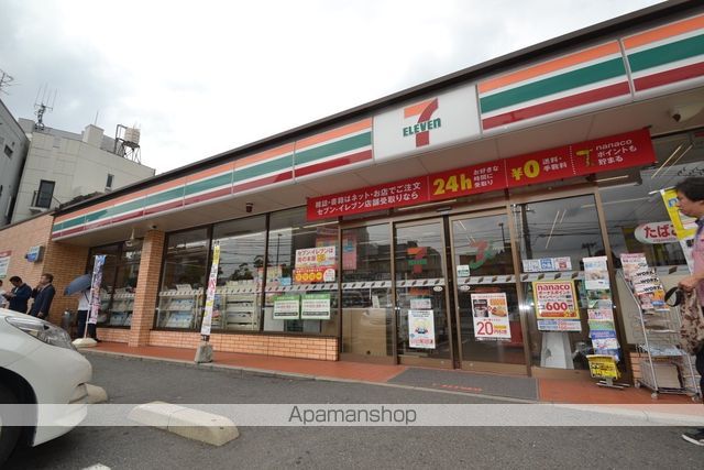 コンビニ　セブンイレブン（コンビニ）まで599m