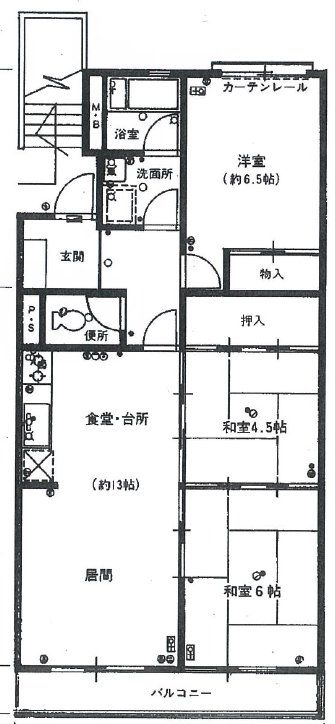 横浜市瀬谷区瀬谷のマンションの間取り