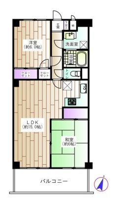 富士見マンションA棟の間取り