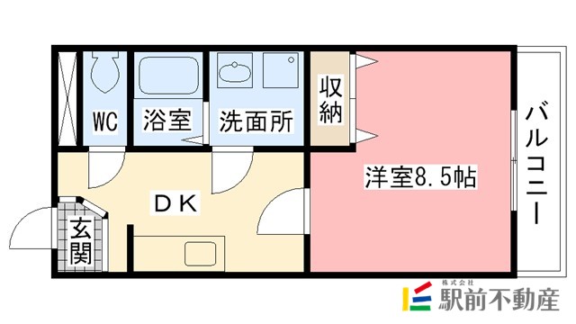 タケダビルIIの間取り