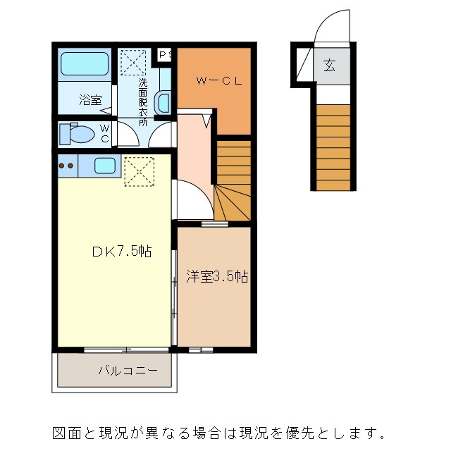 オジェ住吉の間取り