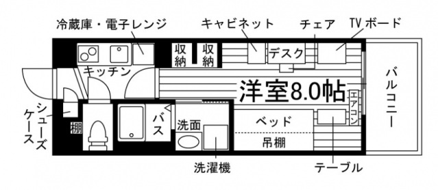 宮崎市学園木花台南のマンションの間取り