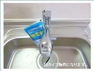 【角田市梶賀のアパートのその他設備】