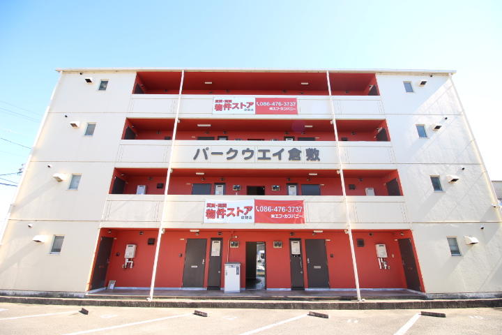 建物外観　4階建てマンションです！