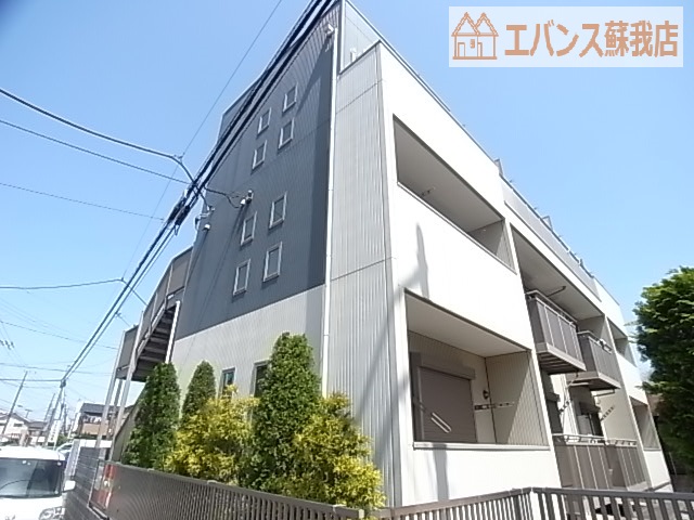 【メルローズ蘇我の建物外観】