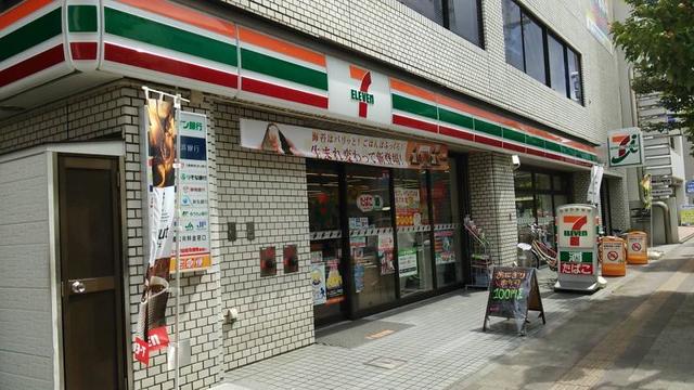 【厚木市愛甲のマンションのコンビニ】