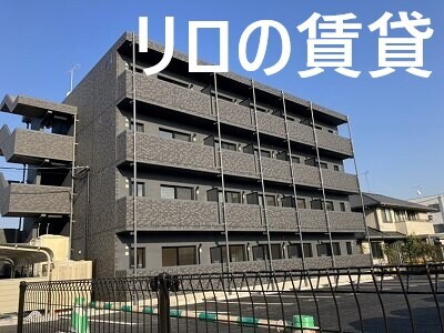 飯塚市横田のマンションの建物外観