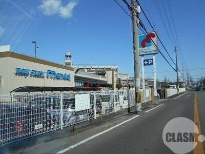 【堺市北区百舌鳥陵南町のマンションのスーパー】