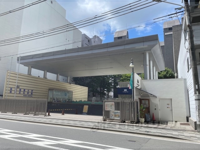 【京都市中京区藤岡町のマンションの大学・短大】