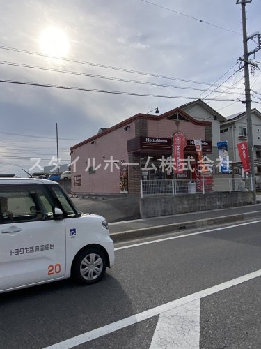 【平成ビルの飲食店】