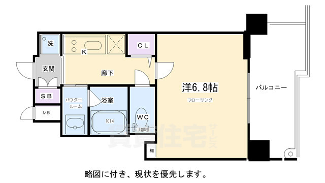 京都市下京区吉文字町のマンションの間取り