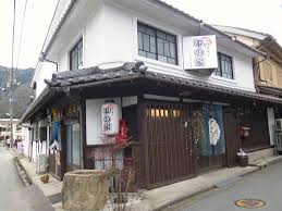 飲食店　平ノ家（飲食店）まで489m