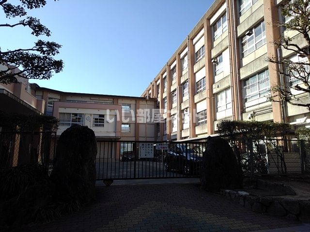 中学校　久留米市立城南中学校（中学校）まで1053m