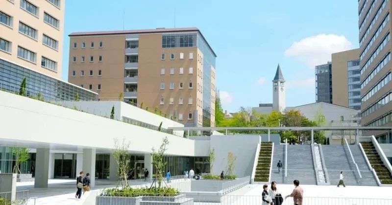 大学・短大　私立明星大学（大学・短大）まで1723m