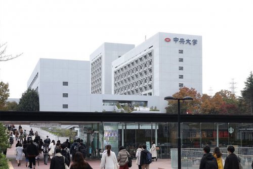 大学・短大　中央大学多摩キャンパス（大学・短大）まで2432m