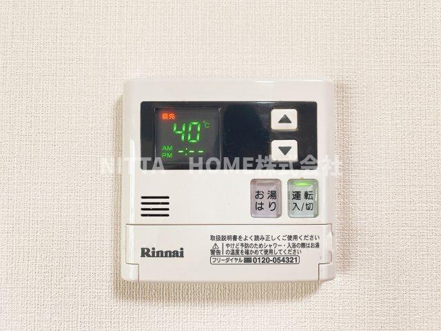その他設備　給湯リモコンです◎
