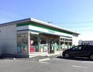 その他　ファミリーマート熊谷新堀小学校（その他）まで180m