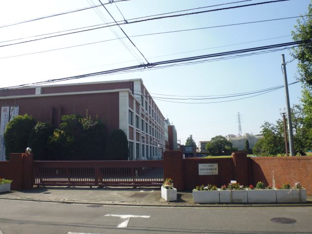 大学・短大　日本女子体育大学（大学・短大）まで1300m