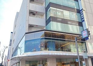 ショッピングセンター　静岡伊勢丹（ショッピングセンター）まで400m