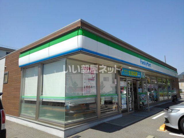 コンビニ　ファミリーマート 海田南本町店（コンビニ）まで761m